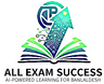 All Exam Success Logo